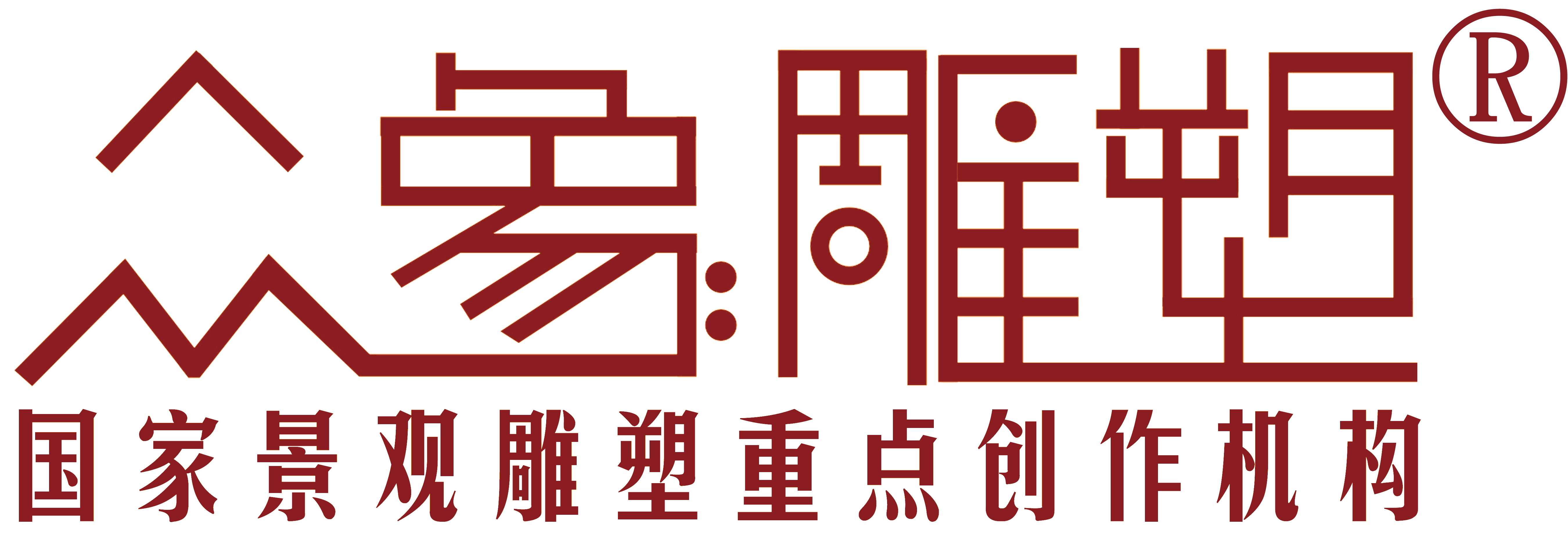 包頭市鋼興實(shí)業(yè)（集團(tuán)）有限公司官網(wǎng)_包頭鋼興實(shí)業(yè)_包頭鋼興集團(tuán)_鋼興實(shí)業(yè)集團(tuán)